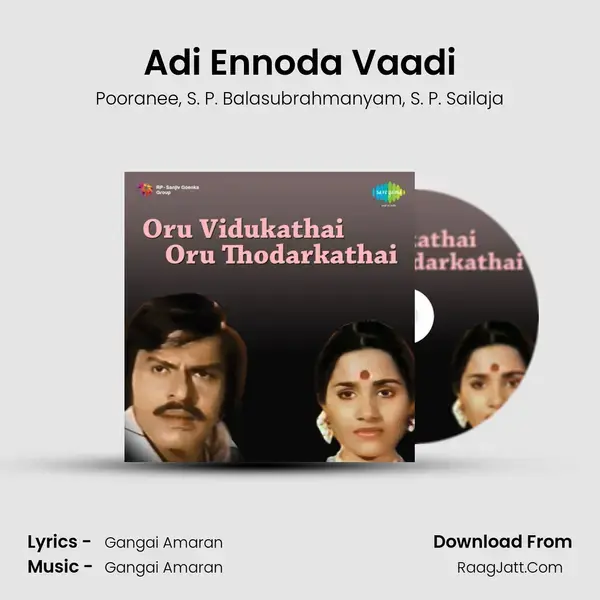 Adi Ennoda Vaadi Song mp3 | Pooranee