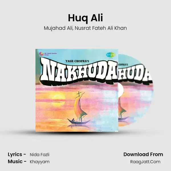 Huq Ali Song mp3 | Mujahad Ali