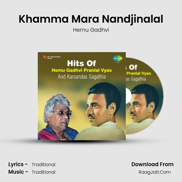 Khamma Mara Nandjinalal Song mp3 | Hemu Gadhvi