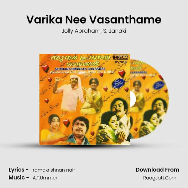 Varika Nee Vasanthame Song mp3 | Jolly Abraham