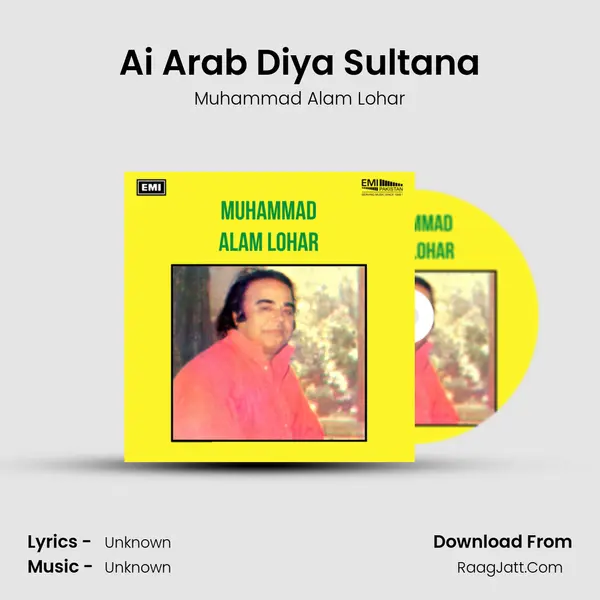 Ai Arab Diya Sultana mp3 song