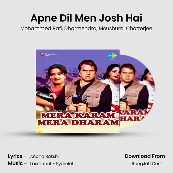 Apne Dil Men Josh Hai mp3 song