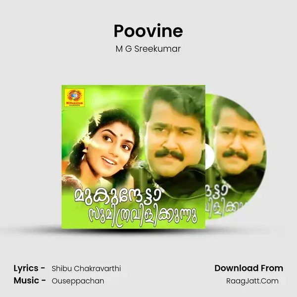 Poovine Song mp3 | M G Sreekumar