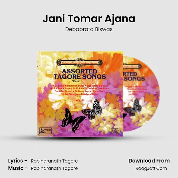 Jani Tomar Ajana Song mp3 | Debabrata Biswas