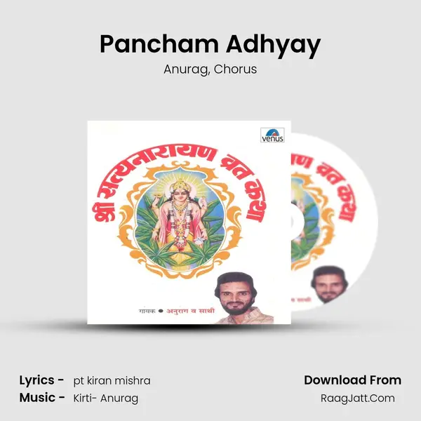 Pancham Adhyay Song mp3 | Anurag