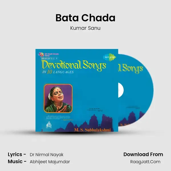 Bata Chada Song mp3 | Kumar Sanu