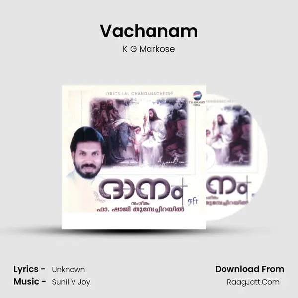 Vachanam mp3 song