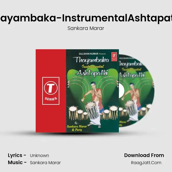 Thayambaka Ashtapathi - Sankara Marar