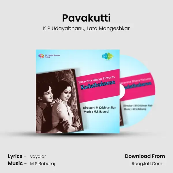 Pavakutti Song mp3 | K P Udayabhanu