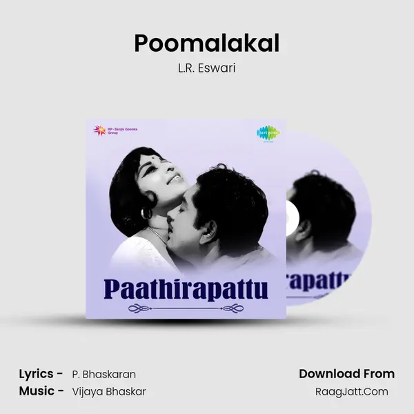 Poomalakal Song mp3 | L.R. Eswari