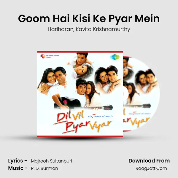 Goom Hai Kisi Ke Pyar Mein Song mp3 | Hariharan