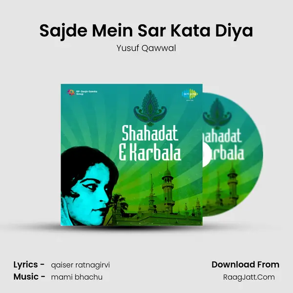 Sajde Mein Sar Kata Diya mp3 song