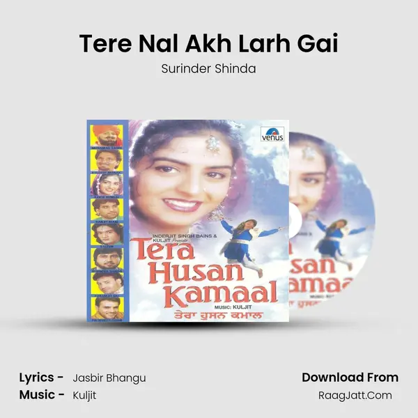 Tere Nal Akh Larh Gai Song mp3 | Surinder Shinda