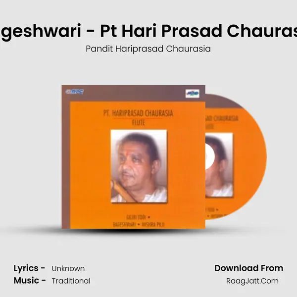 Hari Prasad Chaurasia (flute) - Gujri Todi - Bageshwari - Mishra Pilu - Pandit Hariprasad Chaurasia