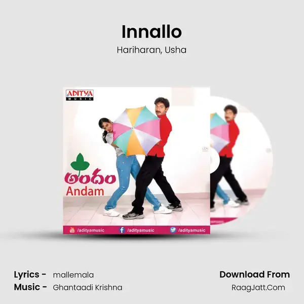 Innallo Song mp3 | Hariharan