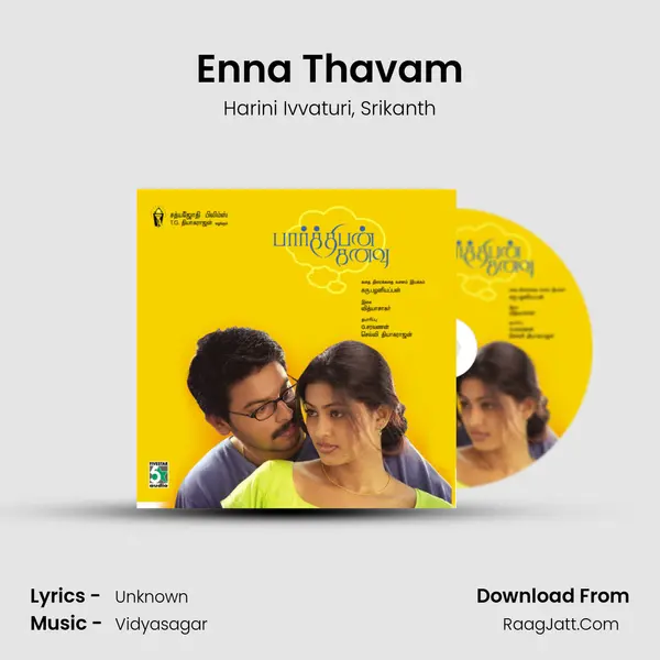 Enna Thavam Song mp3 | Harini Ivvaturi