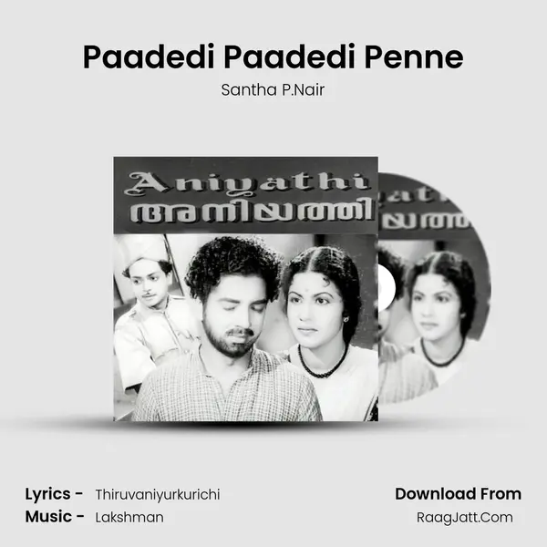 Paadedi Paadedi Penne Song mp3 | Santha P.Nair