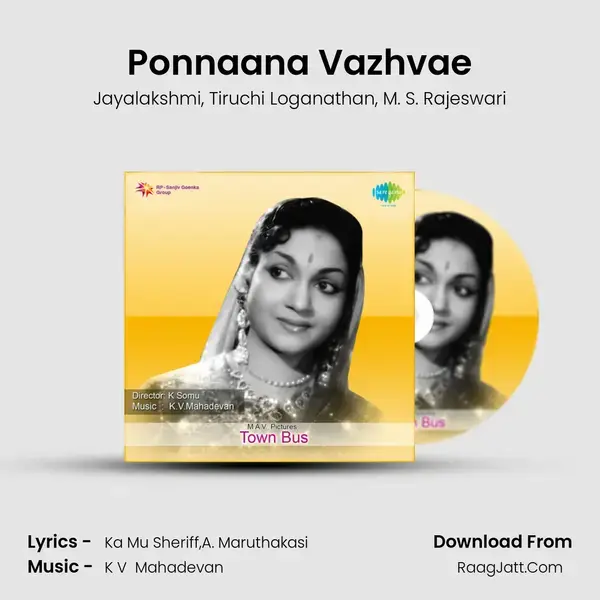 Ponnaana Vazhvae Song mp3 | Jayalakshmi