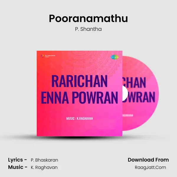 Pooranamathu Song mp3 | P. Shantha