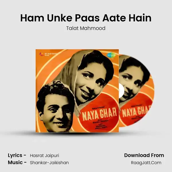 Ham Unke Paas Aate Hain Song mp3 | Talat Mahmood