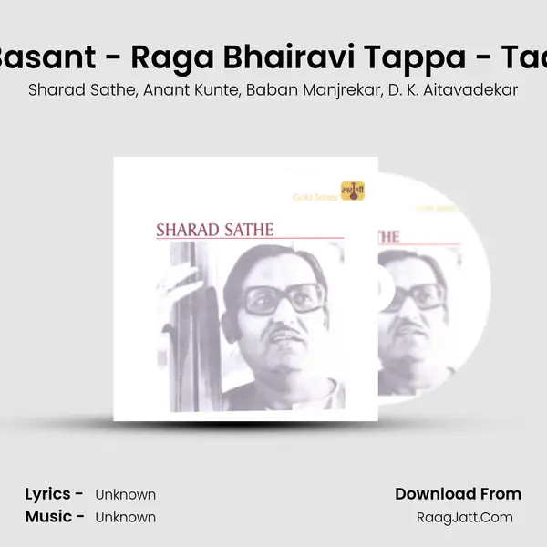 Manive Basant - Raga Bhairavi Tappa - Taal Pushto mp3 song