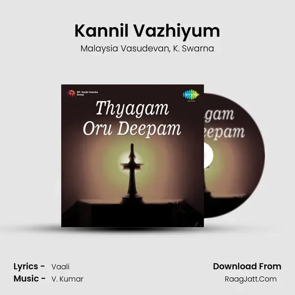 Kannil Vazhiyum mp3 song