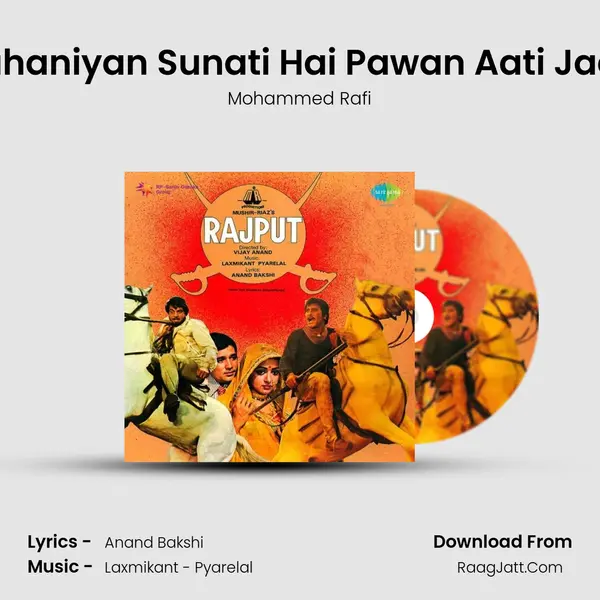 Kahaniyan Sunati Hai Pawan Aati Jaati Song mp3 | Mohammed Rafi