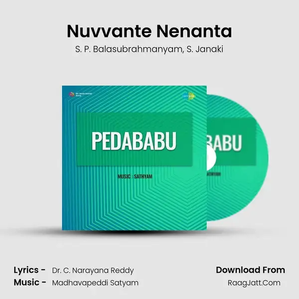 Pedababu - S. P. Balasubrahmanyam