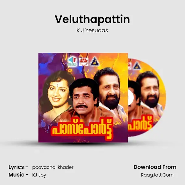 Veluthapattin Song mp3 | K J Yesudas