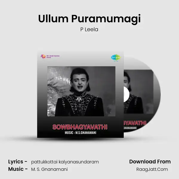 Ullum Puramumagi Song mp3 | P Leela