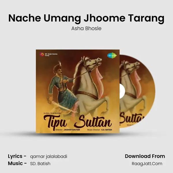 Nache Umang Jhoome Tarang Song mp3 | Asha Bhosle