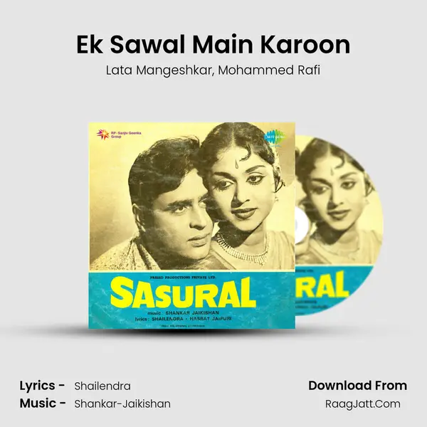 Ek Sawal Main Karoon Song mp3 | Lata Mangeshkar