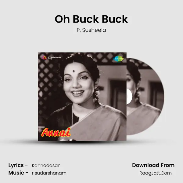 Oh Buck Buck Song mp3 | P. Susheela