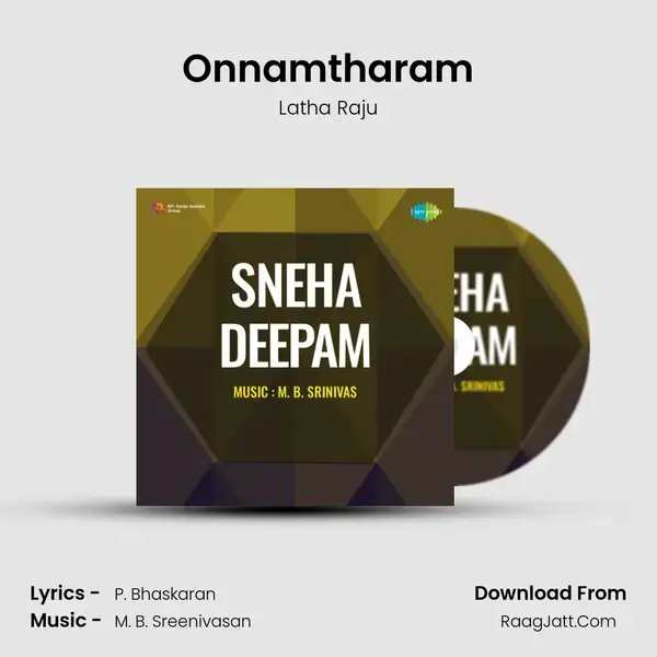 Onnamtharam Song mp3 | Latha Raju