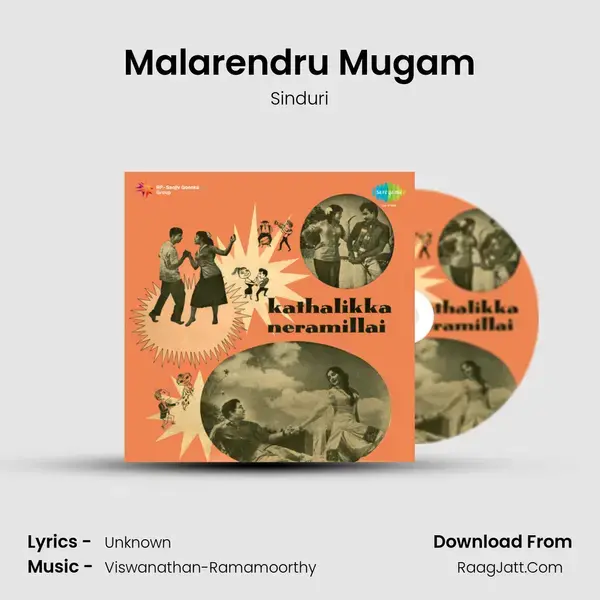 Malarendru Mugam Song mp3 | Sinduri