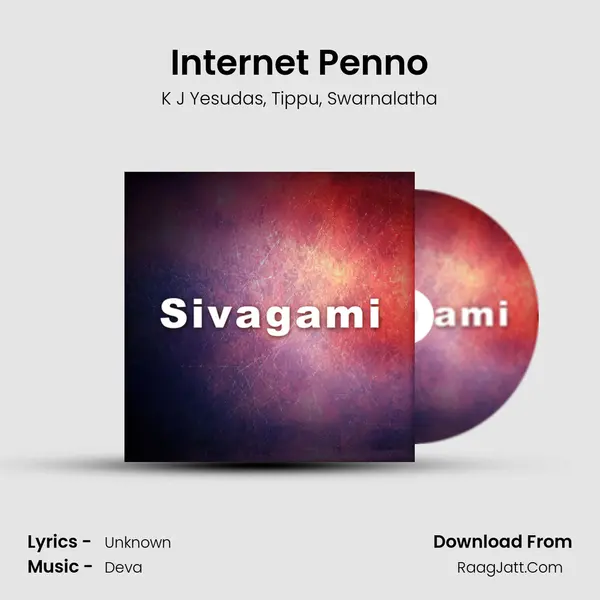 Internet Penno Song mp3 | K J Yesudas