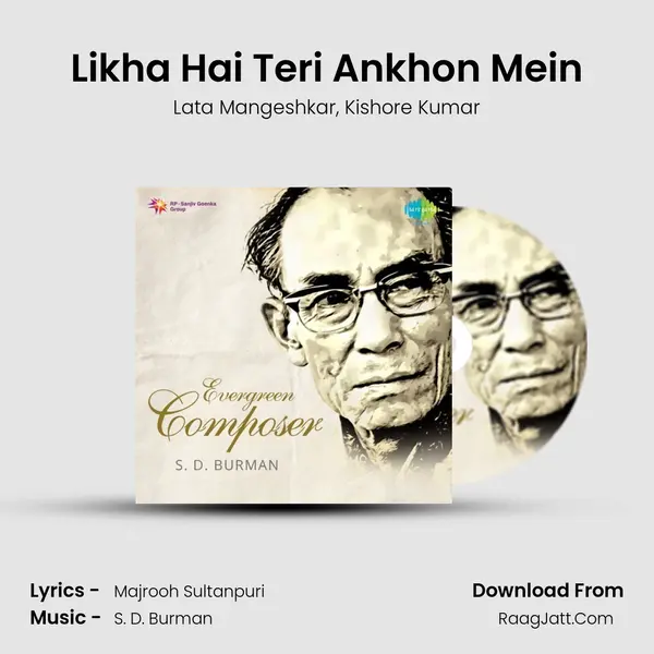 Likha Hai Teri Ankhon Mein Song mp3 | Lata Mangeshkar