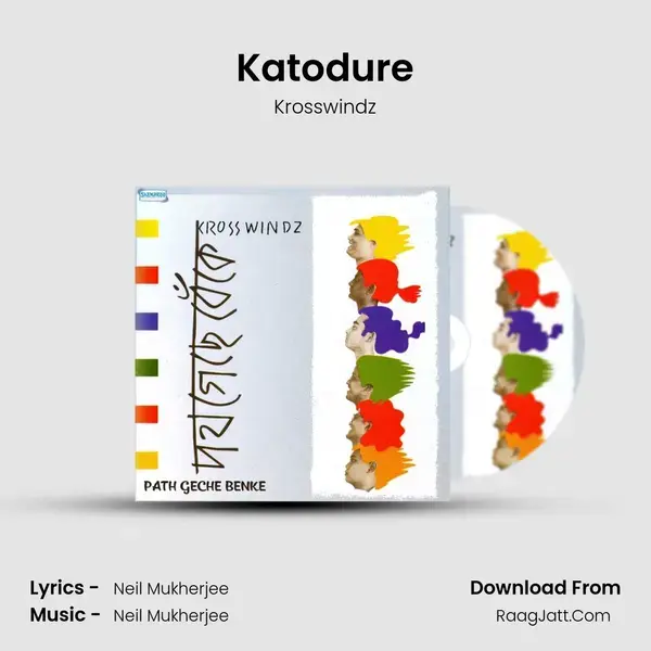 Katodure Song mp3 | Krosswindz