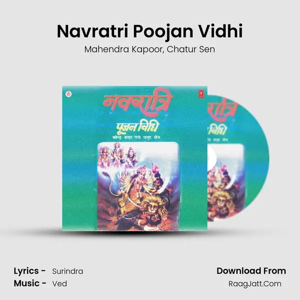 Navratri Poojan Vidhi Song mp3 | Mahendra Kapoor