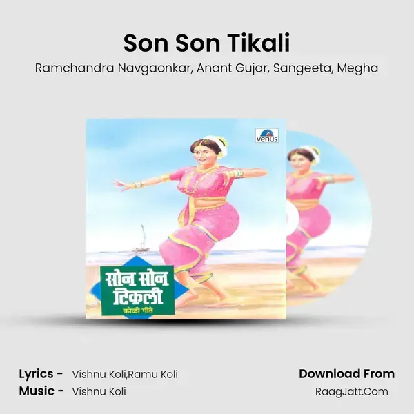 Son Son Tikali mp3 song