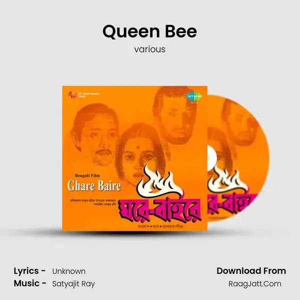 Queen Bee Song mp3 | various