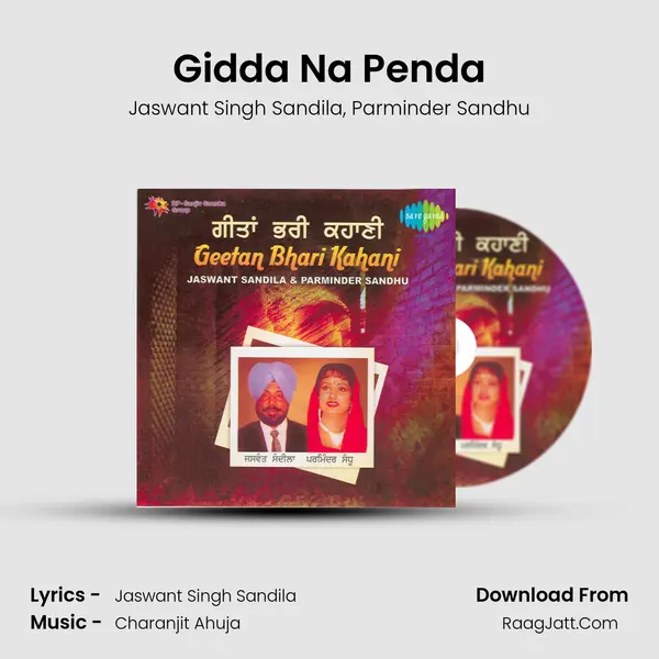 Gidda Na Penda Song mp3 | Jaswant Singh Sandila