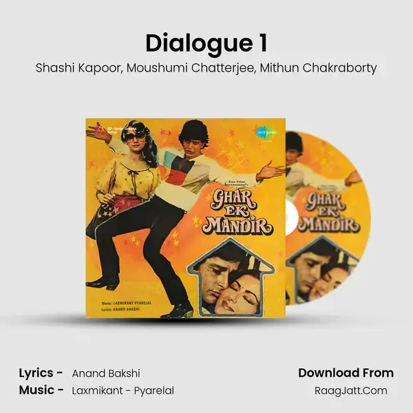 Dialogue 1(Ghar Ek Mandir) mp3 song