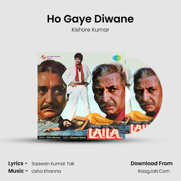 Ho Gaye Diwane Song mp3 | Kishore Kumar