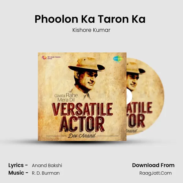 Phoolon Ka Taron Ka (Part 2) Song mp3 | Kishore Kumar