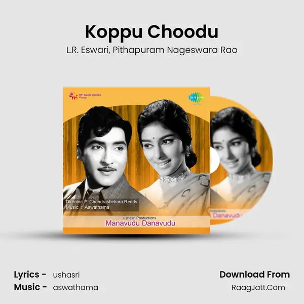 Koppu Choodu mp3 song