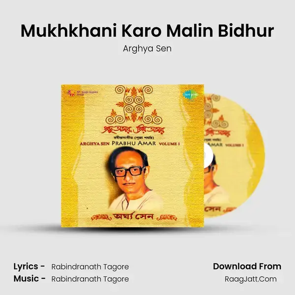 Mukhkhani Karo Malin Bidhur Song mp3 | Arghya Sen