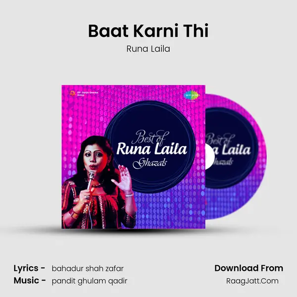 Best Of Runa Laila Ghazals - Runa Laila