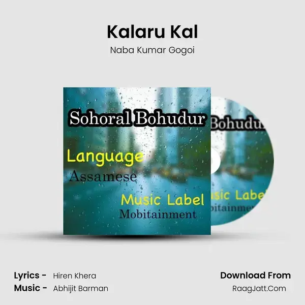 Kalaru Kal mp3 song