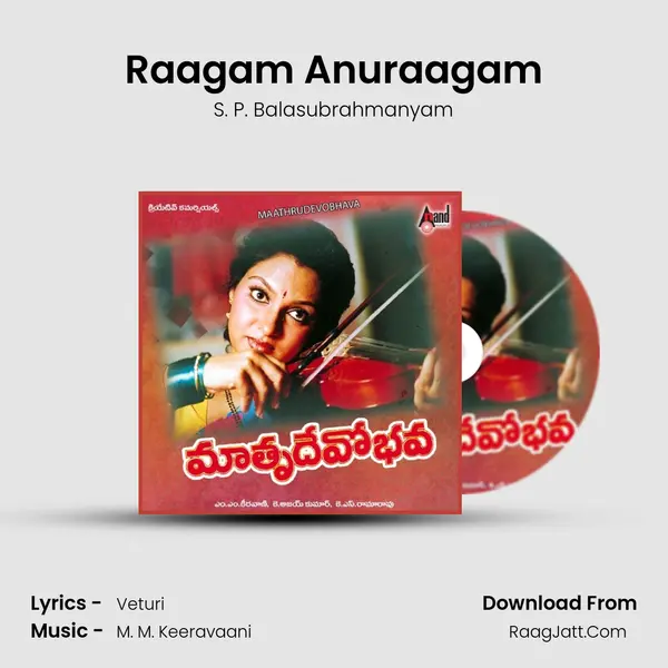 Raagam Anuraagam Song mp3 | S. P. Balasubrahmanyam